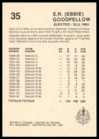 Stamp picture